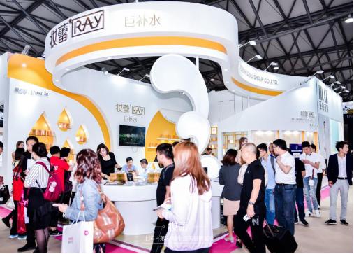 妆蕾RAY面膜强势登陆中国美容博览会