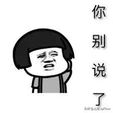 和福州人谈恋爱的感觉,和福州人谈恋爱的感受