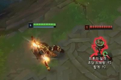 lol带特效的英雄皮肤大全,lol全特效皮肤排行榜最新