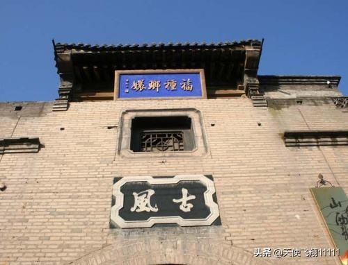 乔家大院  山西民居 (山西乔家大院民居院落建筑)