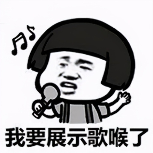 全民k歌被举报会罚款吗,用全民k歌直播被判违规