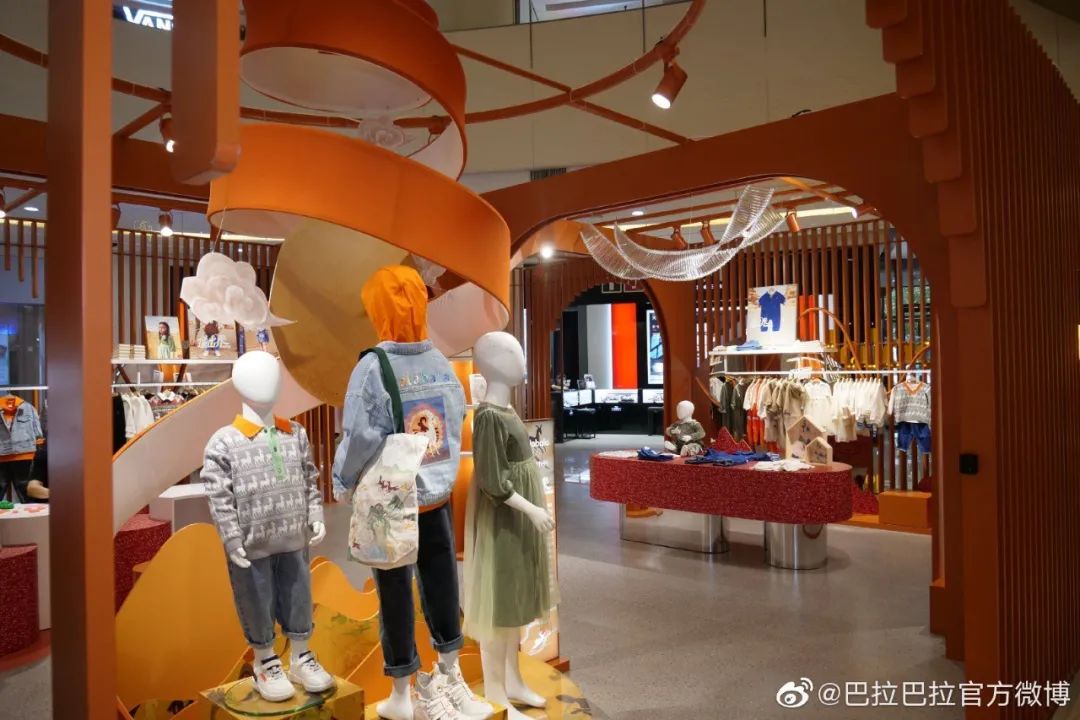 巴拉巴拉品牌实体店,巴拉巴拉万达形象