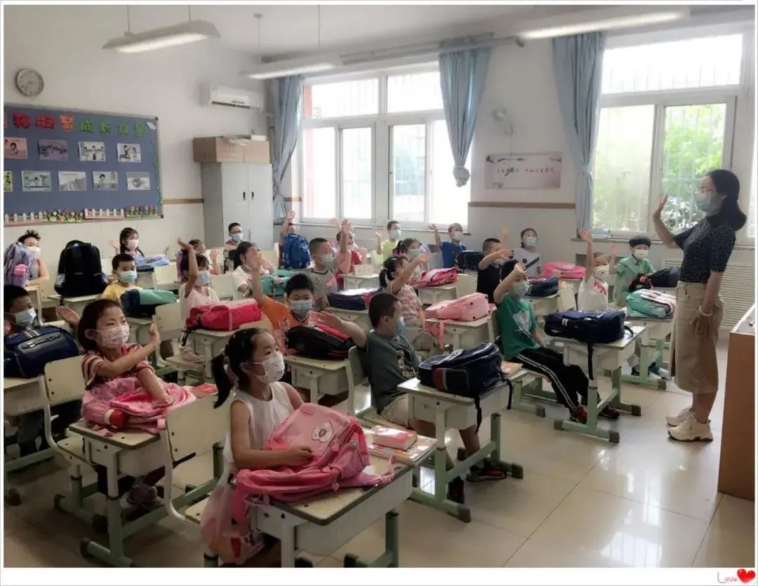 北京最新中小学生开学时间,北京市小学生开学