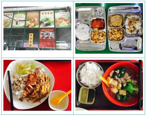 广州科技贸易职业学院招生简章,广州科技贸易职业学院2024年招生