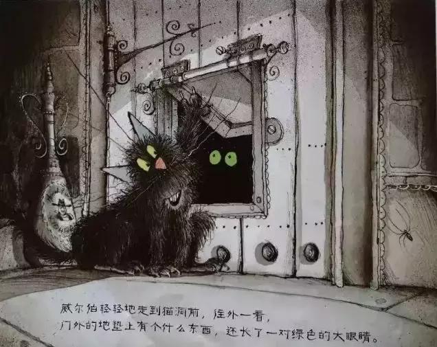 适合亲子共读对话的绘本,每日绘本阅读让阅读成为一种习惯