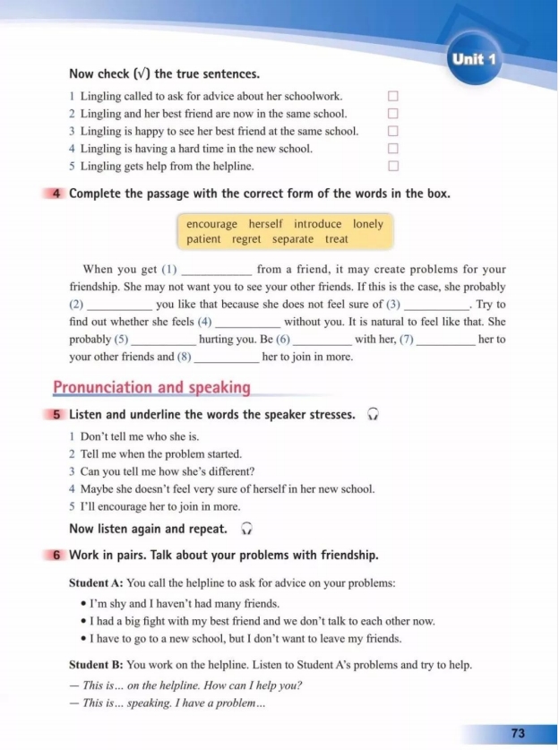 鍏勾绾т笅鍐岃嫳璇鏈勃鏁欑増鍗曡瘝,鍏勾绾ц嫳璇鏈笅鍐岀炕璇戜汉鏁欑増