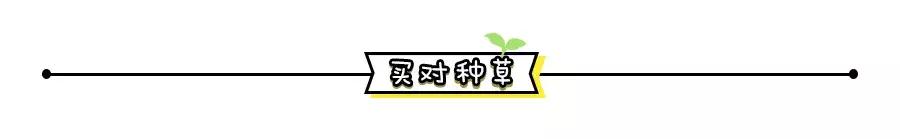 “熊猫眼”自救指南，这9款眼霜我要回购到停产！