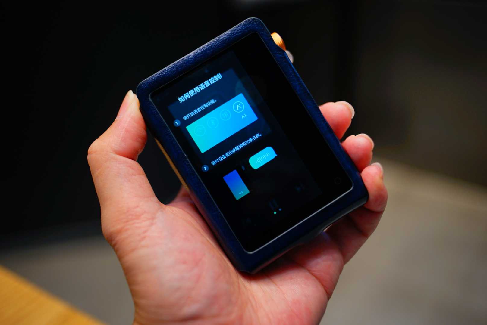 艾利和ct15评测:全球首款ai语音*放播**器,开口就能找到你想听的