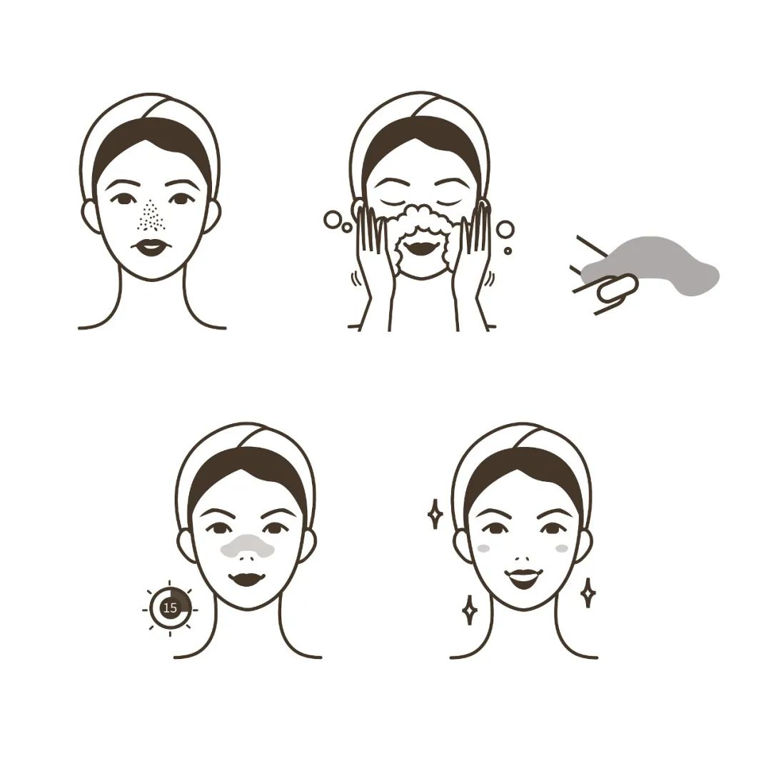 收缩毛孔比较靠谱的方法,收缩毛孔美颜妙招