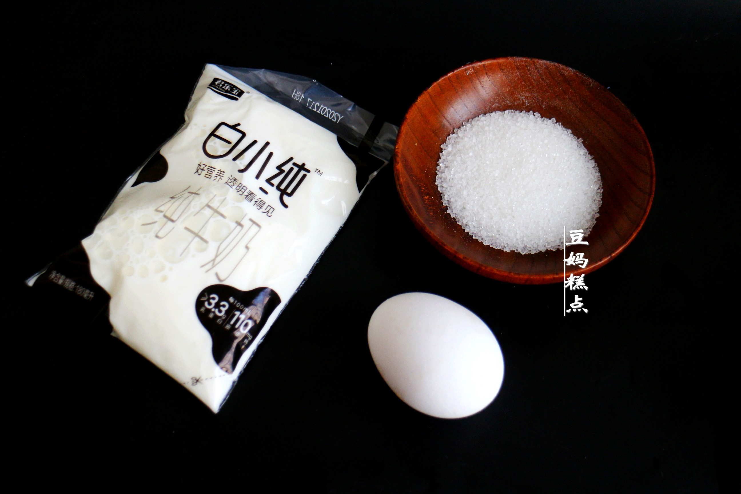 2元蛋挞液的制作方法,如何做简单的蛋挞液教程