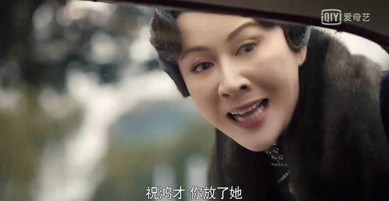 经典作品又被魔改,主角团全线崩塌的还是第一次见