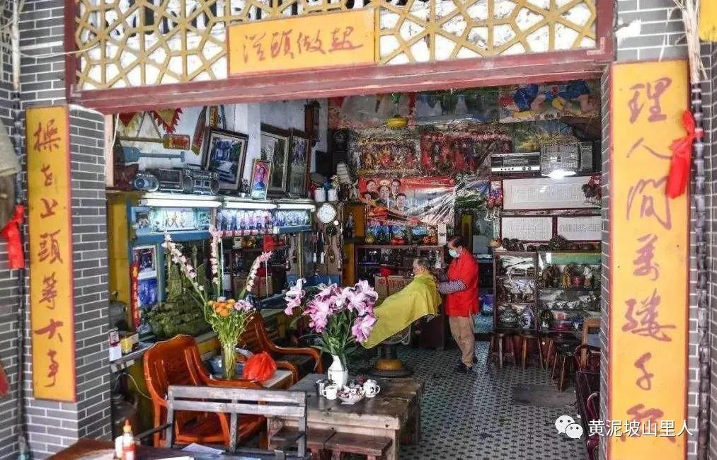 最霸气的理发店对联,对联故事简短20字大全