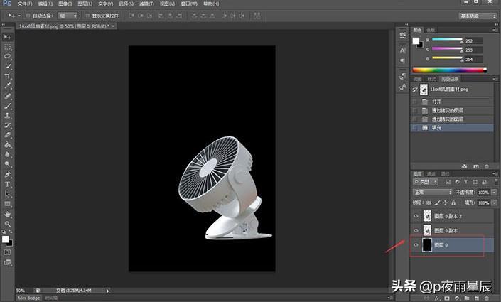 淘宝电商图设计技巧,淘宝电商设计全套
