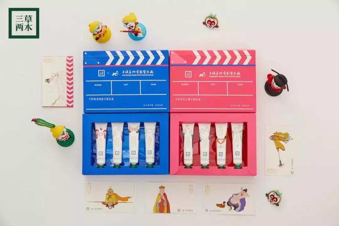 唐僧师徒四人装扮,唐僧师徒四人的穿衣打扮