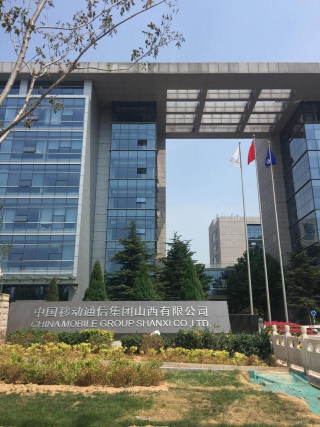 三天内再签战略大单比格云携手中国移动建设智慧山西