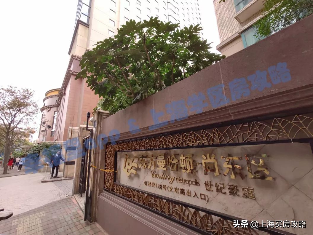 徐汇四大公办小学对比,上海汇师小学和分校