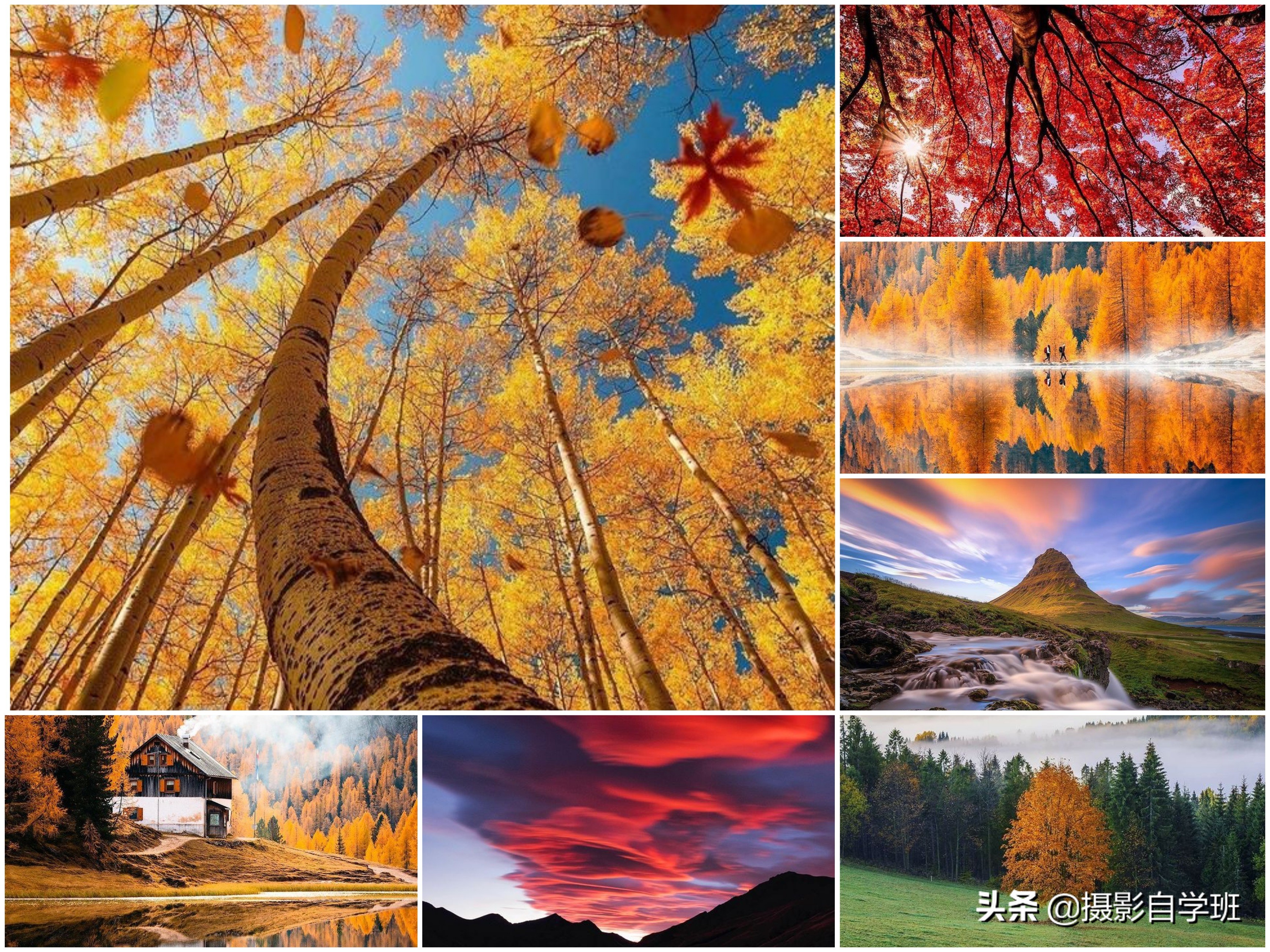 拍风景技巧大全,拍风景技巧夜景