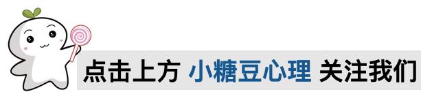 解析孩子到底是不是多动症!如果是?怎么办