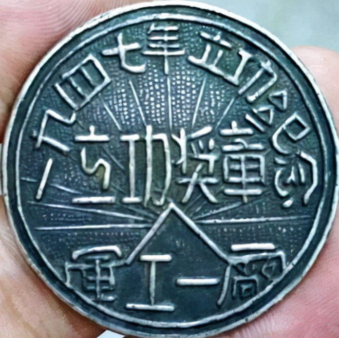 山西军工：黄崖洞系列兵工厂部分军工人物