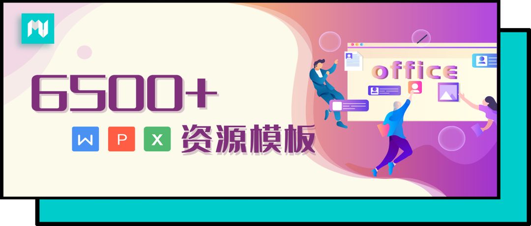 自荐成功率高吗,自荐有优势吗