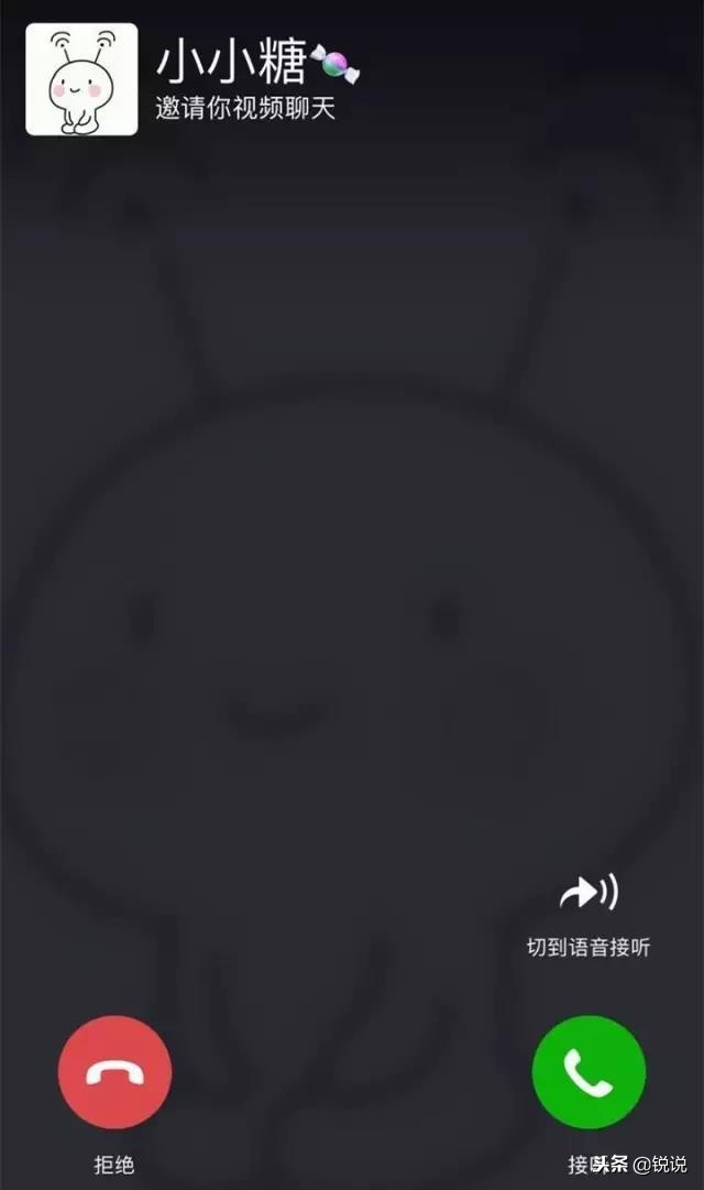 现在有很多人在社交平台上抱怨,为什么人在社交平台里很慢