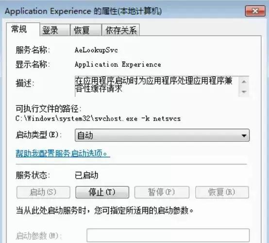 如何快速删除文件夹中重复文件,电脑如何快速删除文件