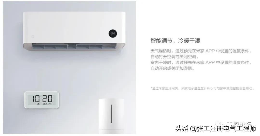 不用plc控制还能用啥控制,不用plc实现的控制