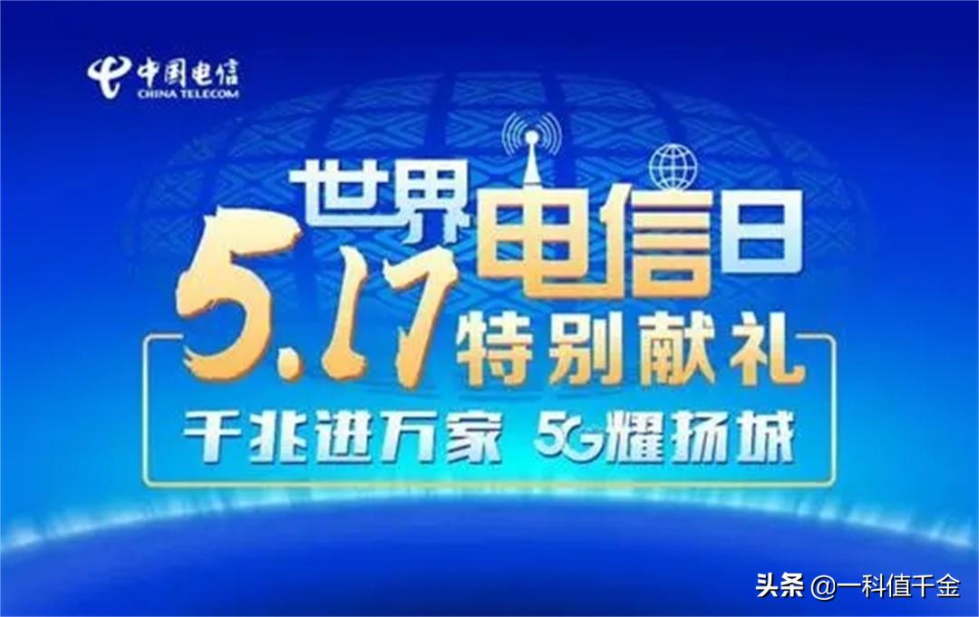 家里宽带300兆和500兆哪个更实用,300的宽带和1000的宽带的区别
