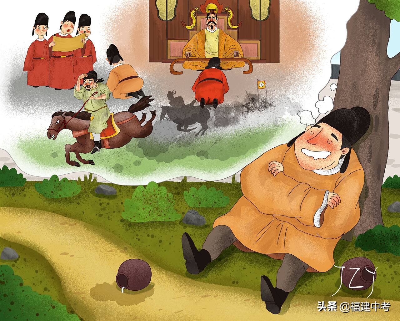 200个中考语文易错成语一览表,中考语文常考成语