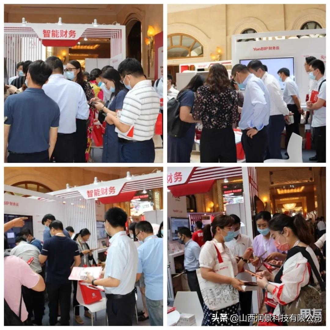 润景科技是做什么的,润景科技