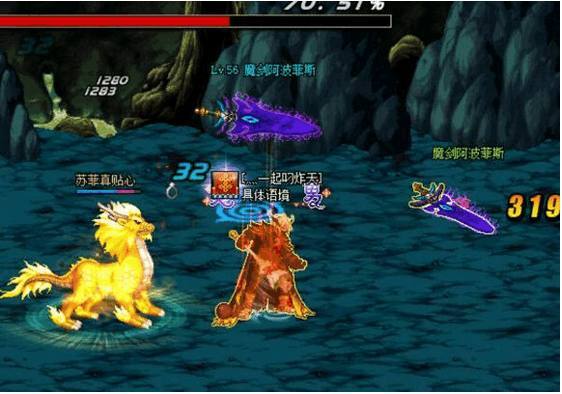 dnf十大绝版无敌物品,dnf绝版神器概率