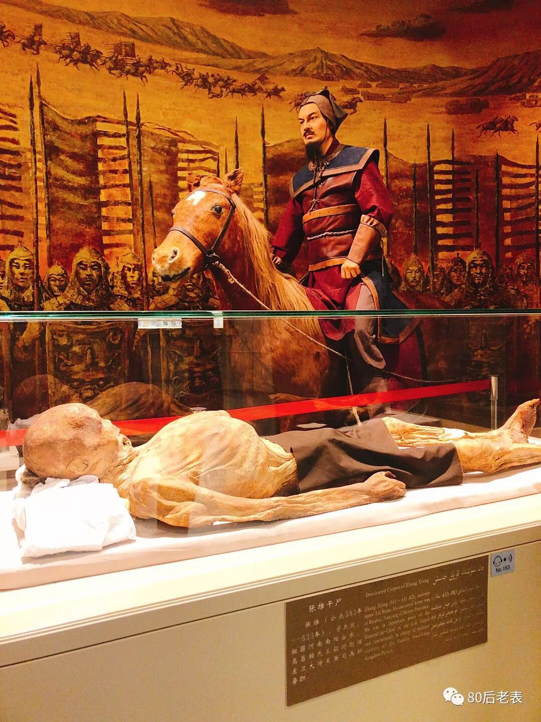 单人摩旅环华112天,单人环华摩旅