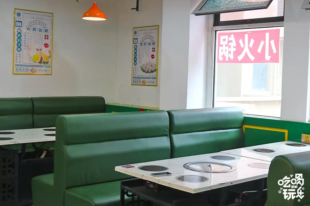 邯郸星空自助小火锅,邯郸小火锅自助