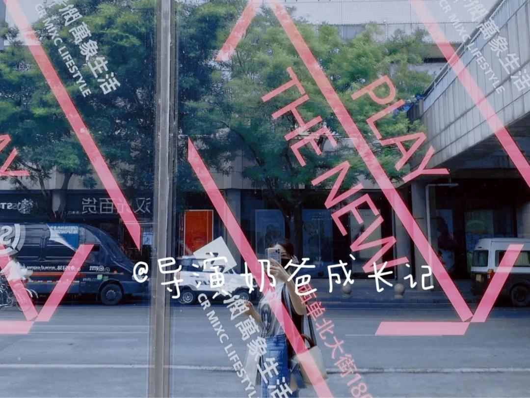 酷夏来袭，这8个帝都宝藏商场才是遛娃界yyds