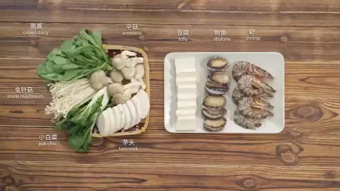 冬天北京清汤滋补火锅,冬日必吃的火锅