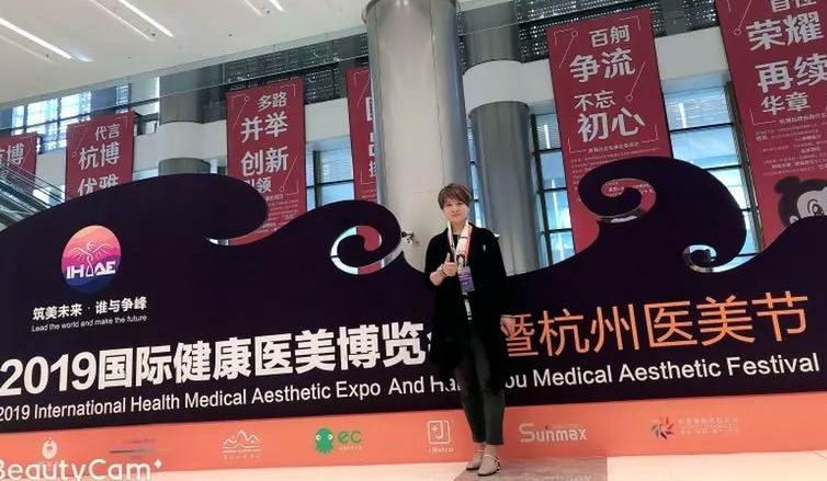 禾丽医美西安,禾丽医美东莞