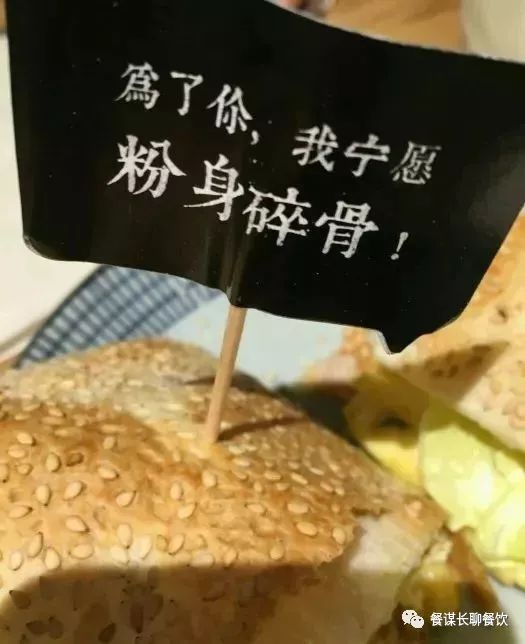 小吃赚钱项目,小吃生意既能赚钱又简单