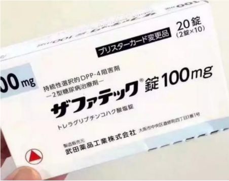 二型糖尿病格列喹酮一次吃多少,2型糖尿病一天吃几次二甲双胍