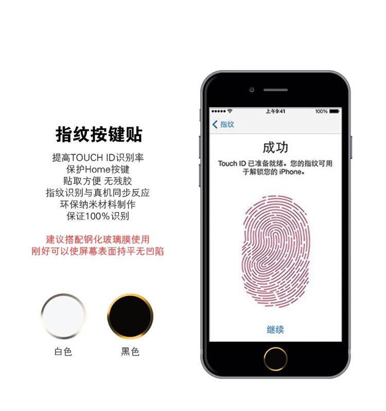 iphone5s最经典的型号,iphone5s是不是当年最好的手机