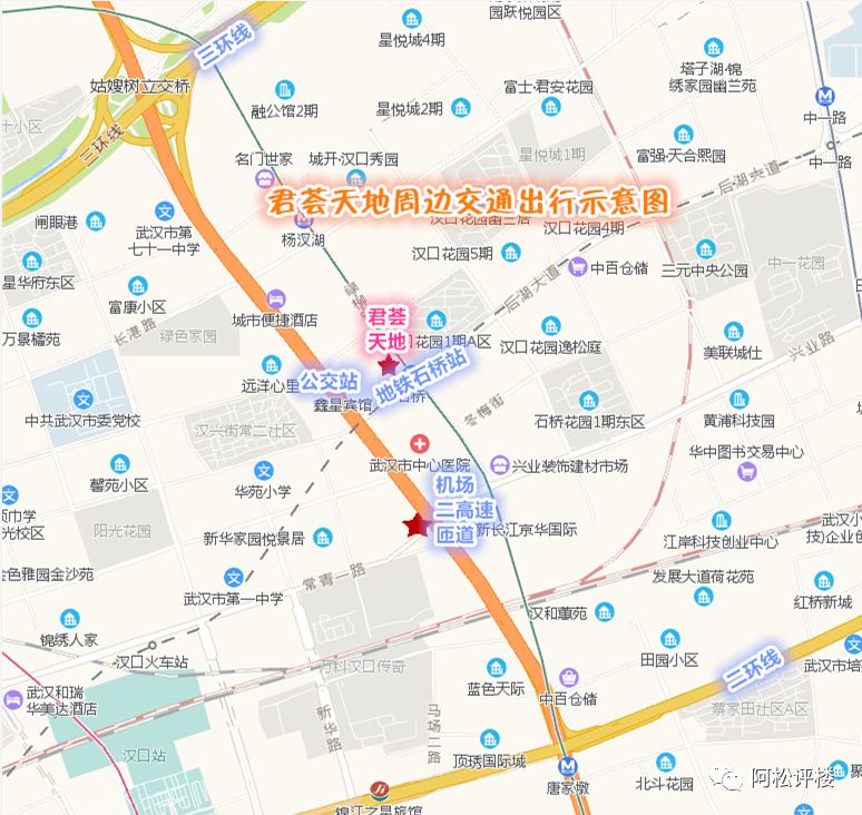 3栋楼快2年了还没卖完！曾贵的不行的盘已成区域低价TOP2