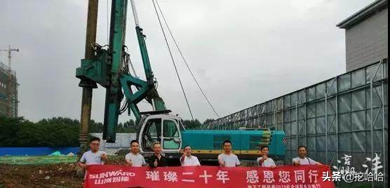 山河智能100老款钻机,山河智能120一体潜孔钻机官网