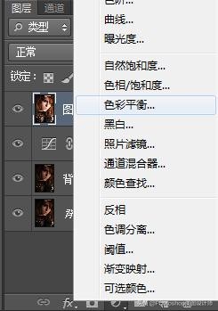 ps胖子人像磨皮美白,ps模特白底修图