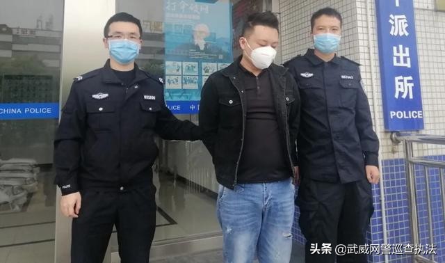 网警提示账户被骗,网警提醒十大骗局