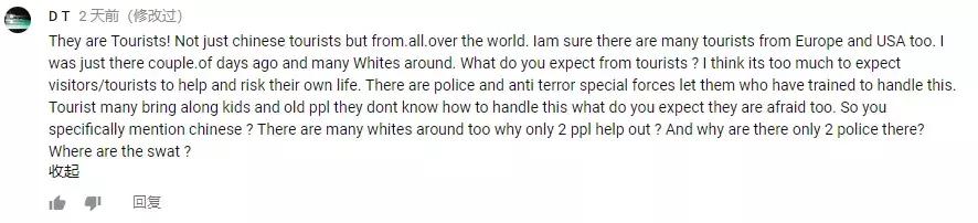 波士顿恐袭事件中国华人,波士顿恐袭事件华裔