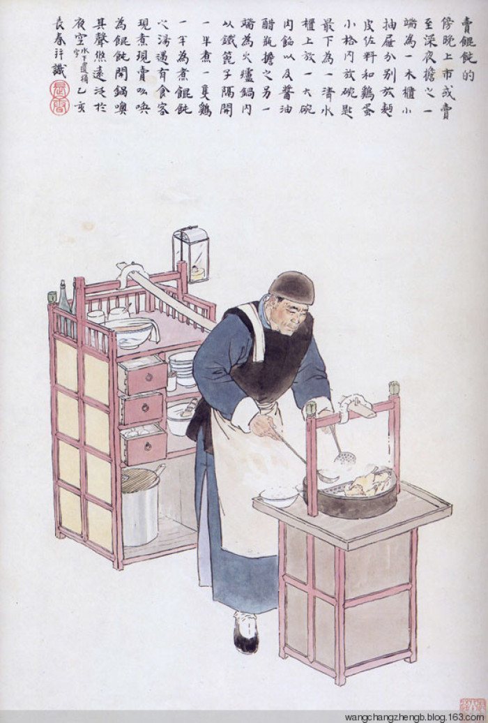 探寻北京老建筑,探秘北京老式楼房