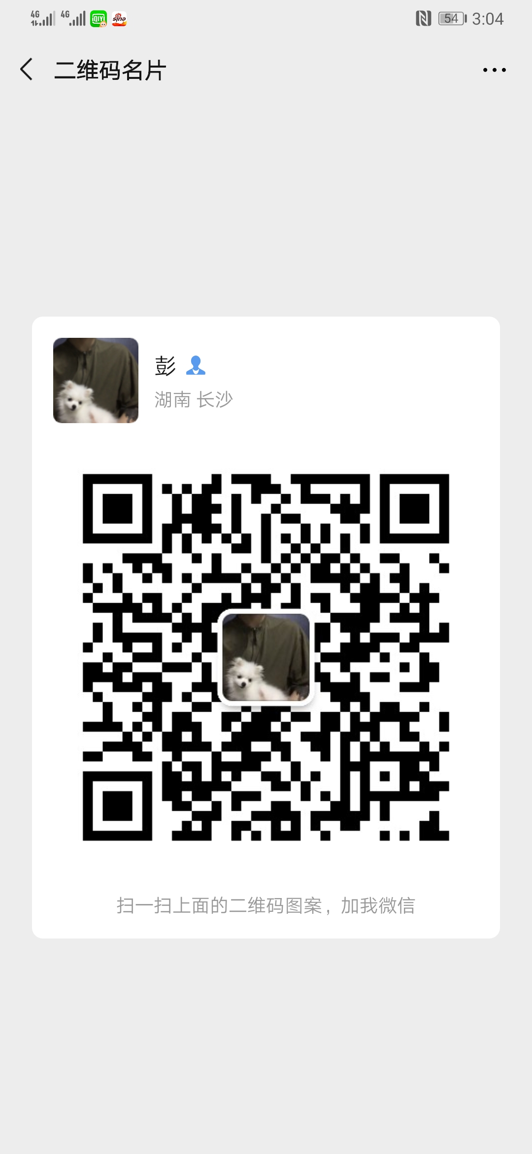 淘金币怎么打标签,淘金币玩法教程