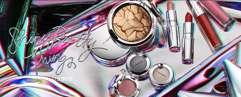 千万别点!这些超美的圣诞限定又来抢钱了