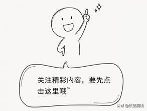 水果捞教程配方,自己在家制作水果捞教程