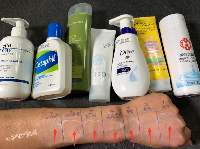 能卸掉安耐晒的洗面奶,挑战测试一百款洗面奶