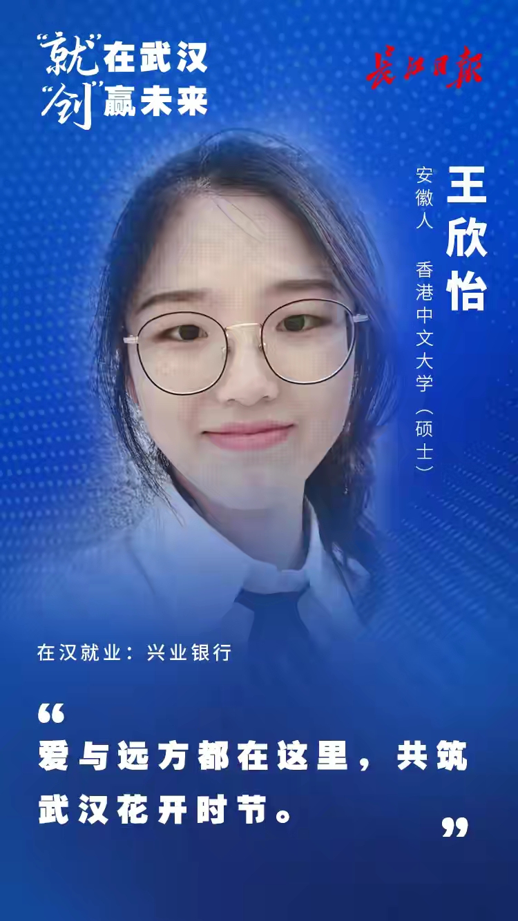 北上广深比成都更有前途吗,北上广深与成都差距会越来越大吗